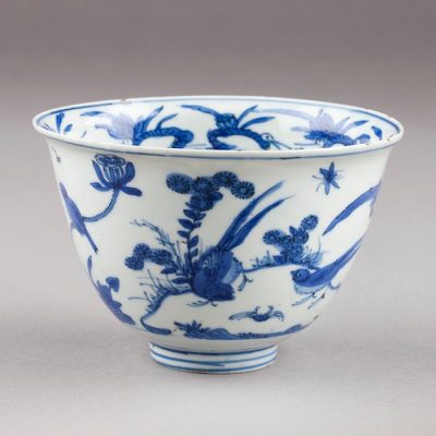 La Chine des Ming