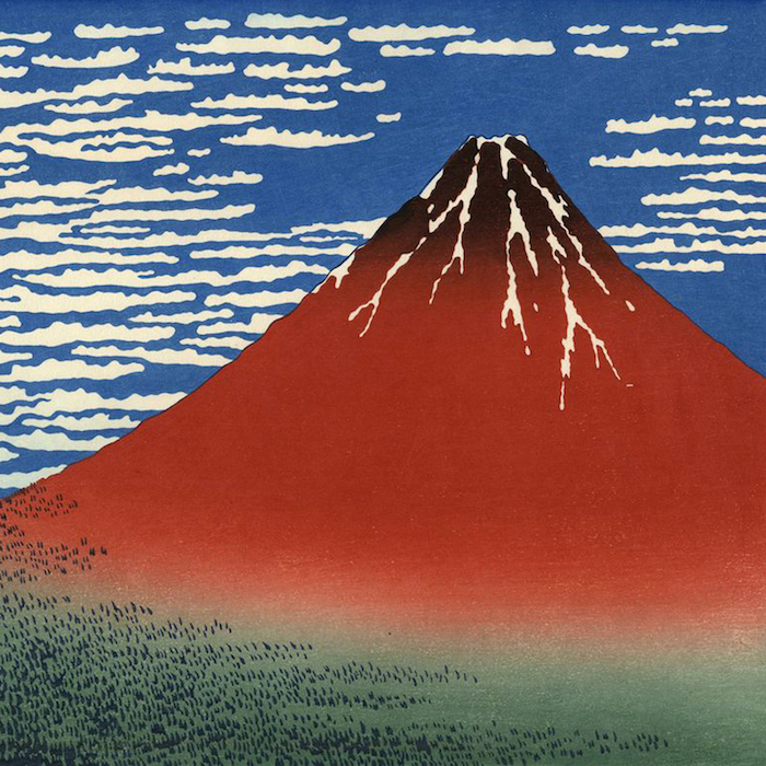 Le Japon d&rsquo;Edo